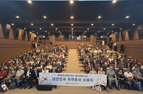 토토 사이트