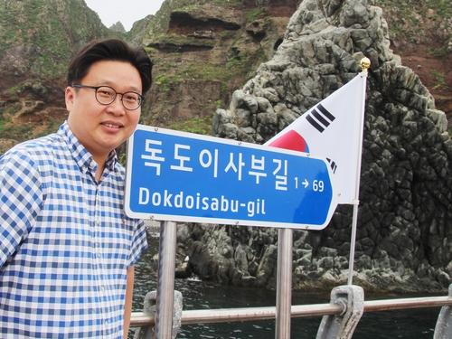 스포츠 토토 사이트