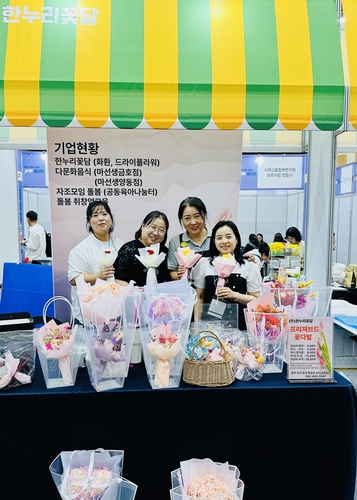 더킹플러스 카지노
