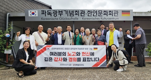 더킹카지노