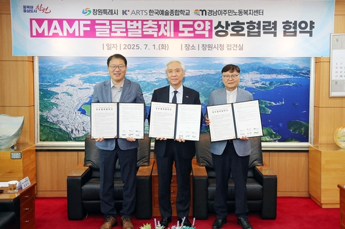 샬롬토토