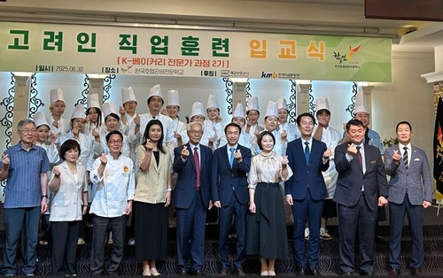 온라인 카지노 합법 사이트