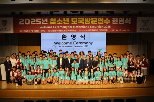 카지노 토토