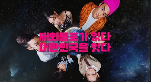 카지노 꽁 머니