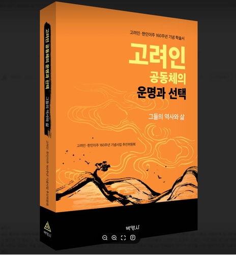 텐카지노
