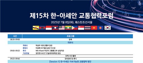 토토 사이트 추천