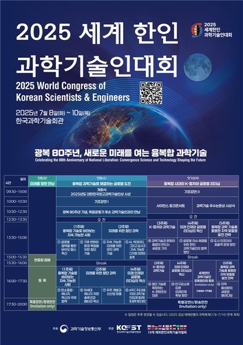 오늘벳