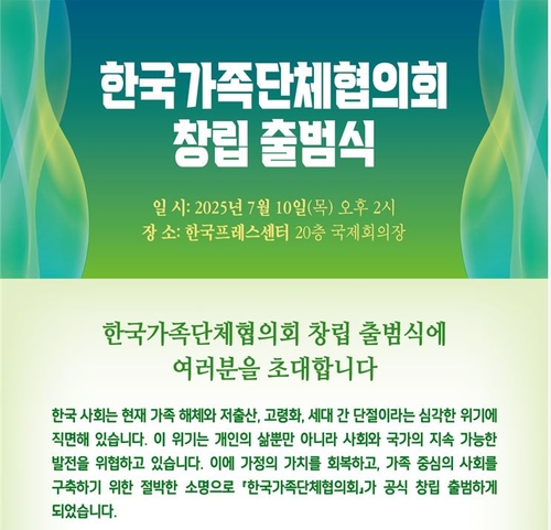 온라인 카지노 사이트
