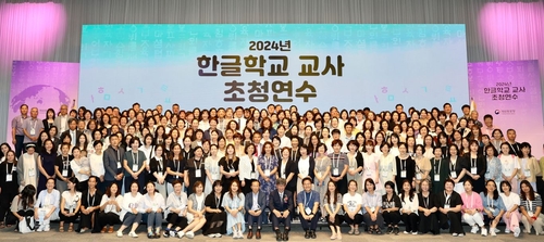 토토사이트