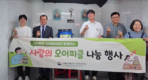 카지노사이트 순위