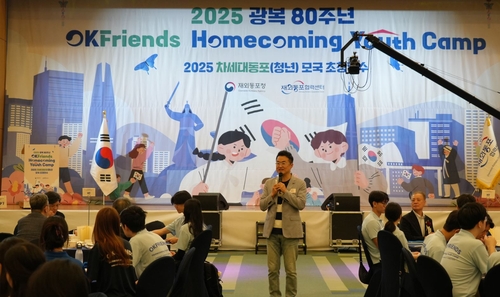 사설 토토사이트