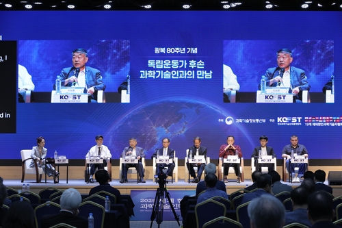 토토 라이브 스코어