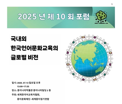 토토 메이저 사이트