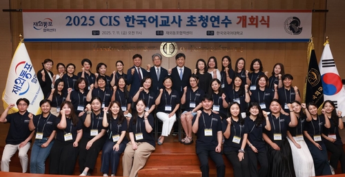 축구 토토 사이트