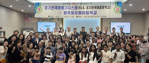 토토 사이트 추천
