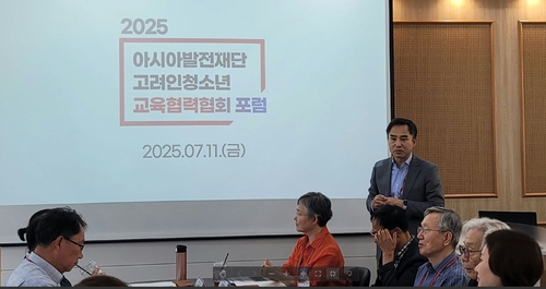바카라 토토
