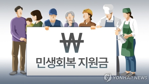 토토 사이트 추천
