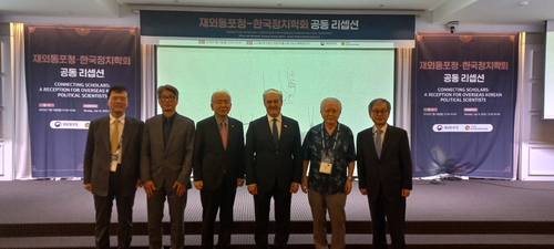 토토 사이트