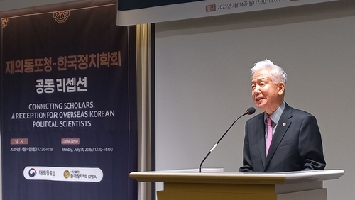 토토 사이트