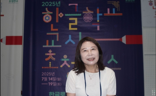 사설 카지노