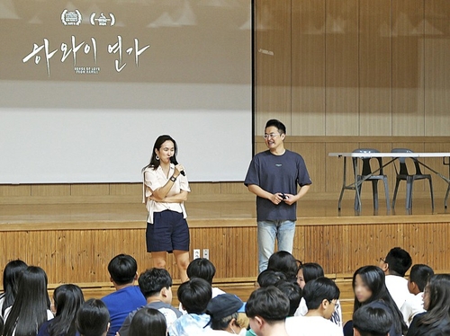 볼트카지노