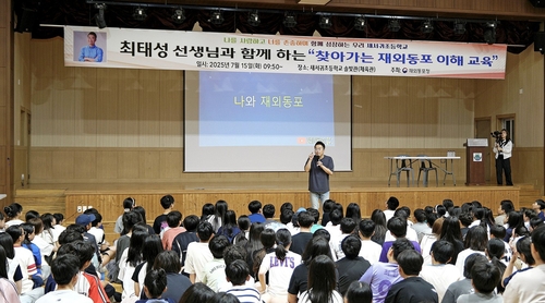 볼트카지노