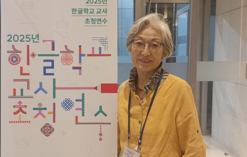 온라인 카지노 사이트