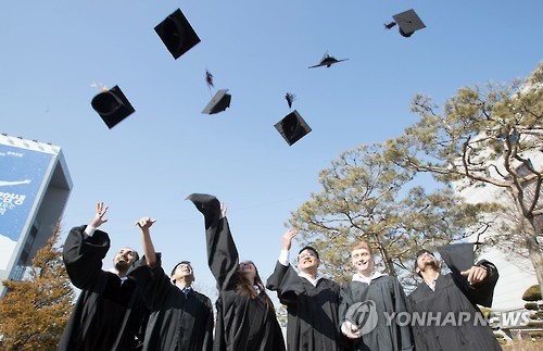 카지노 사이트 꽁머니