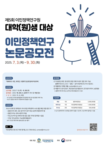 온라인카지노