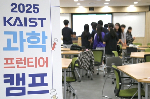 코난카지노