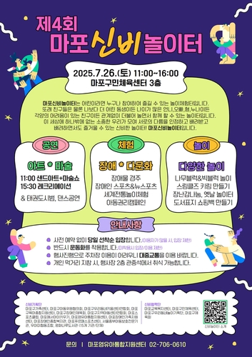 카지노 사이트 꽁머니