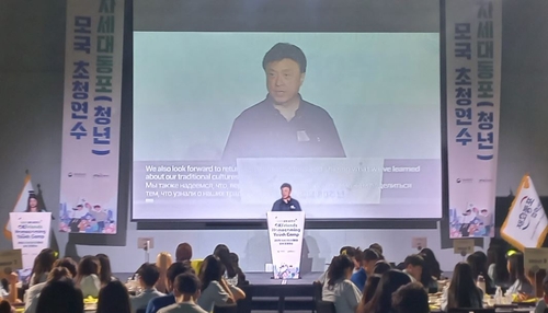 바카라 카지노 사이트