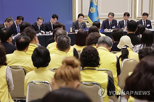 베스트 토토사이트