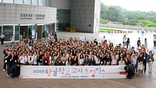 사설 토토