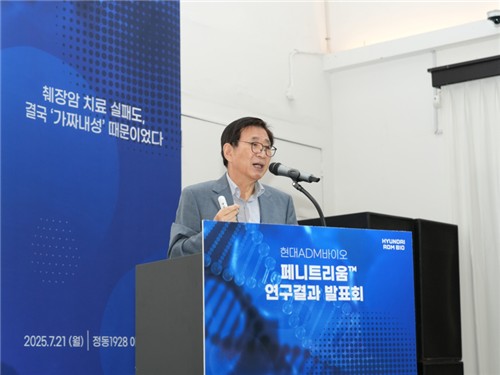 스포츠 토토 커뮤니티