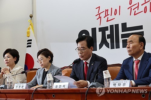 축구 토토 사이트