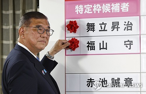 토토벳 사이트
