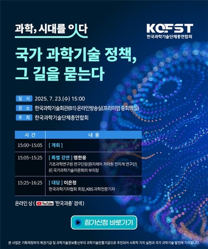 스포츠 토토 사이트 추천