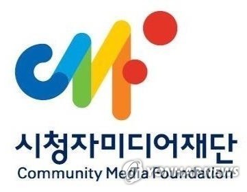 사설 토토사이트