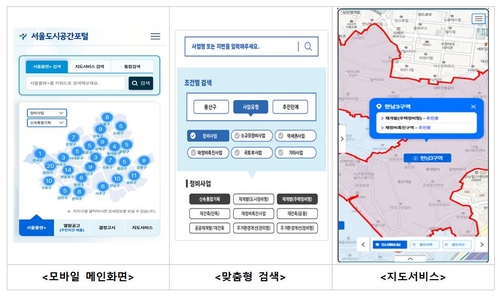 토토사이트 순위