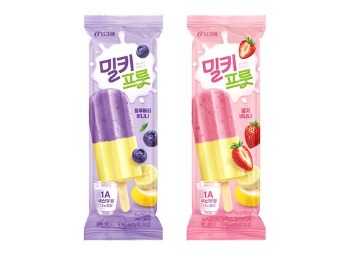 토토 사이트 꽁 머니