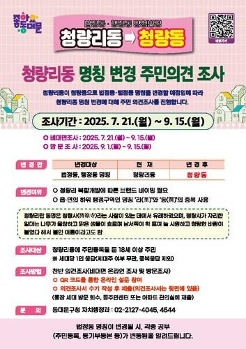 메이저 토토 사이트