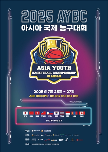스포츠 토토사이트 순위