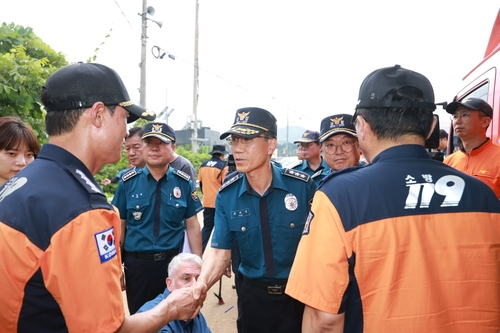 토토 메이저 사이트