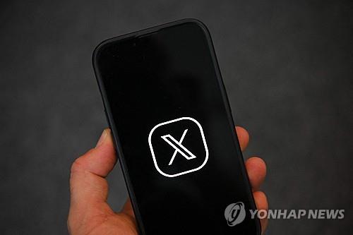 토토 메이저 사이트
