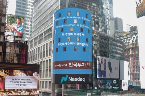 메이저 토토 사이트