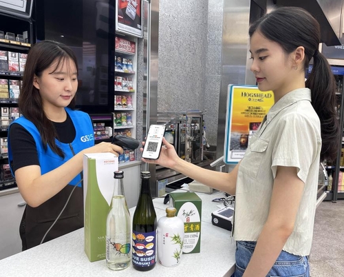 안전토토사이트