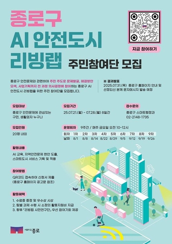 바카라 토토