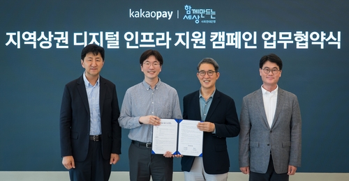 토토 사이트 추천