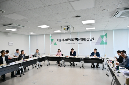 사설 토토